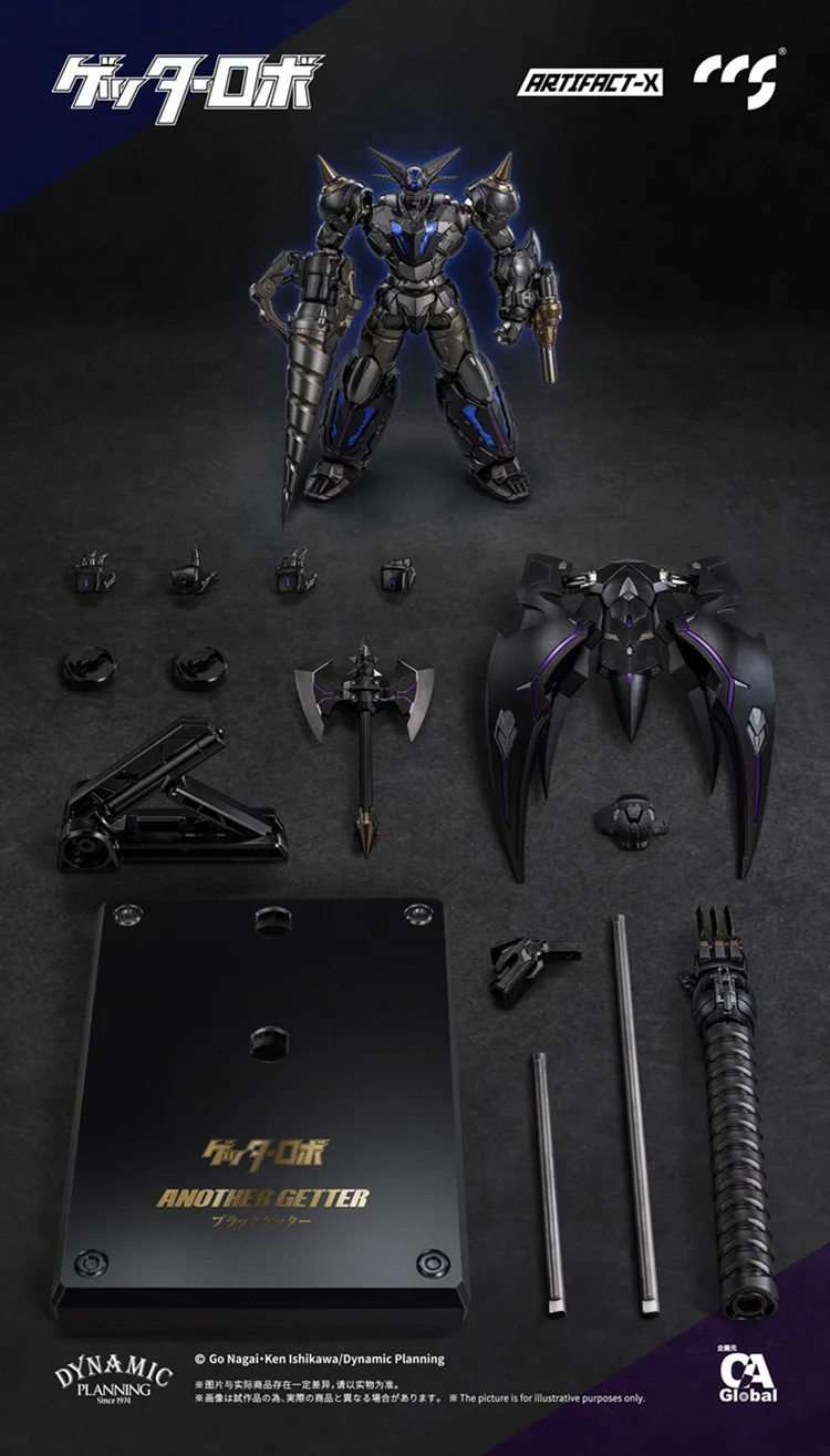 Product image 10
