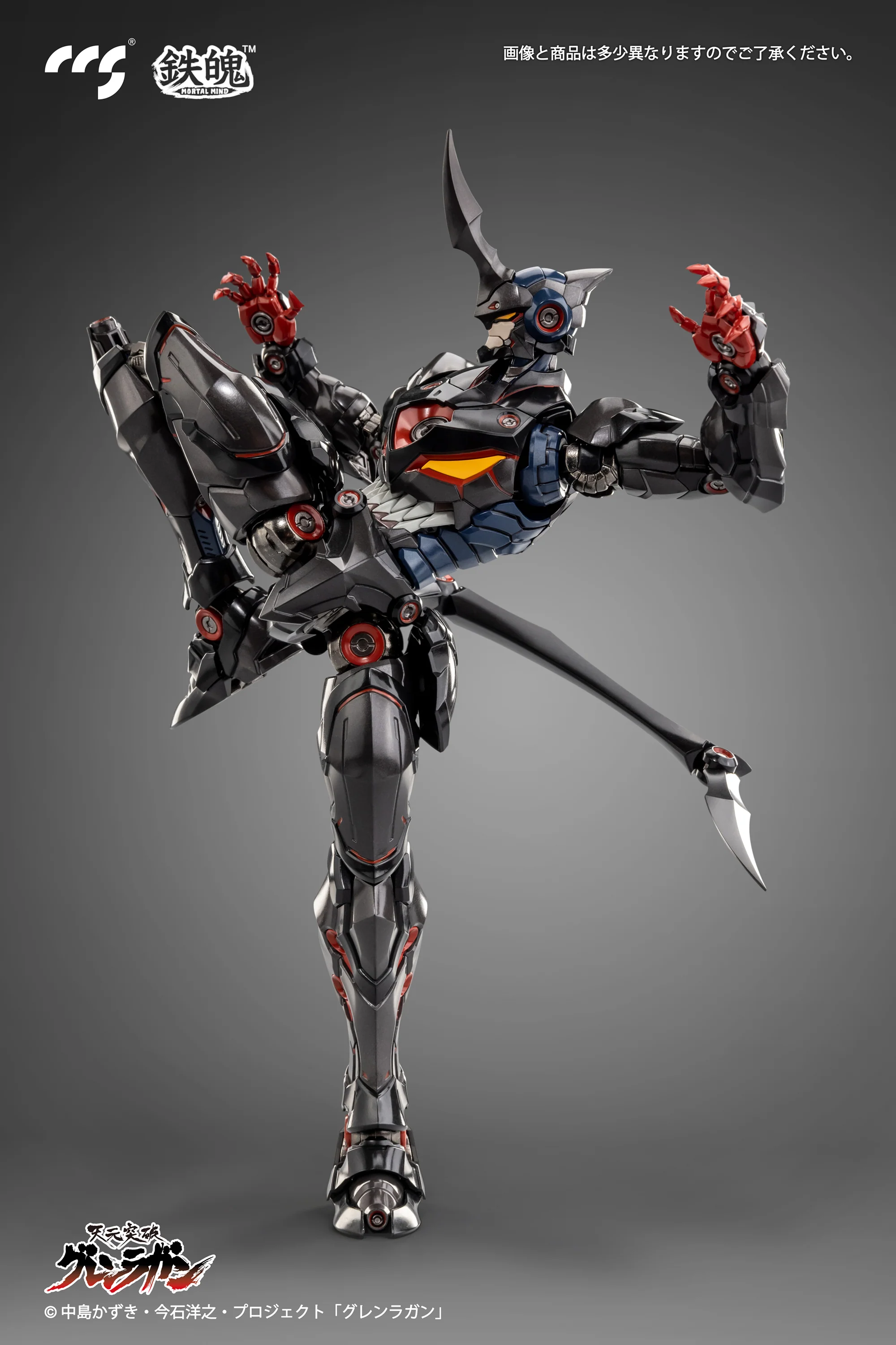 Product image 12