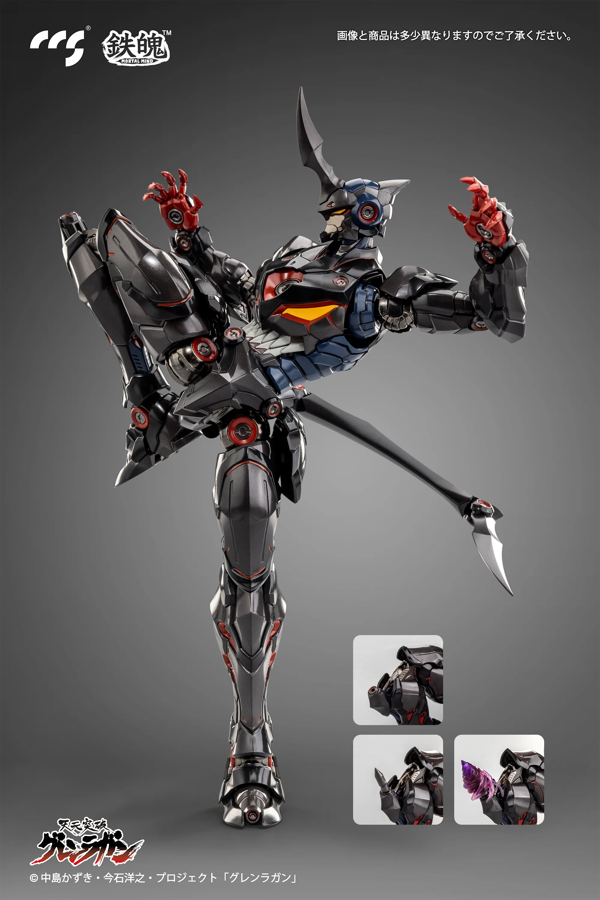 Product image 13
