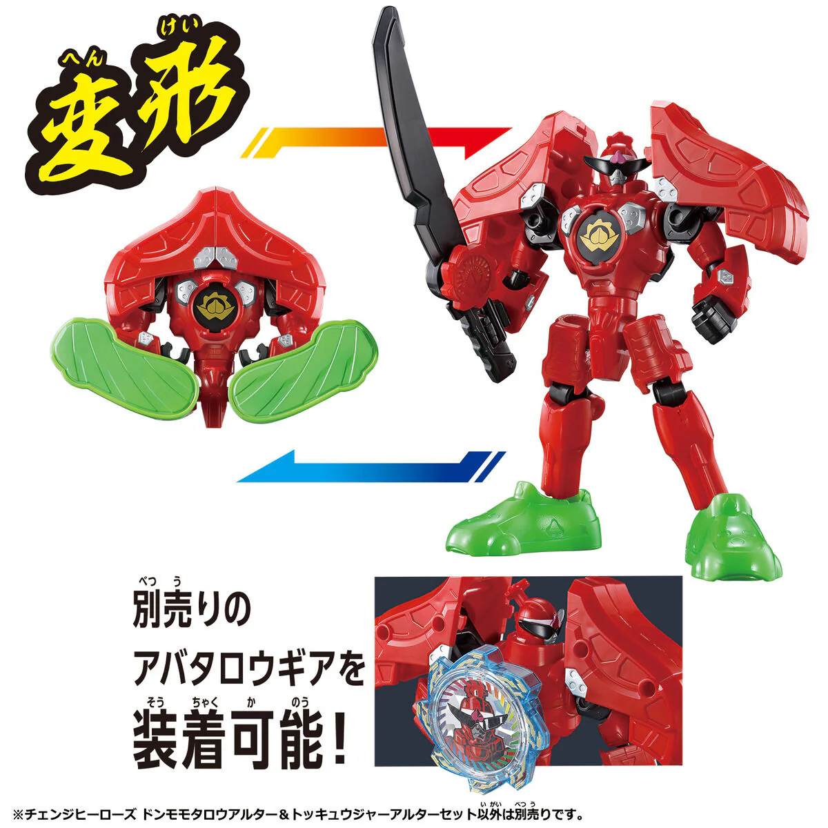 Product image 4