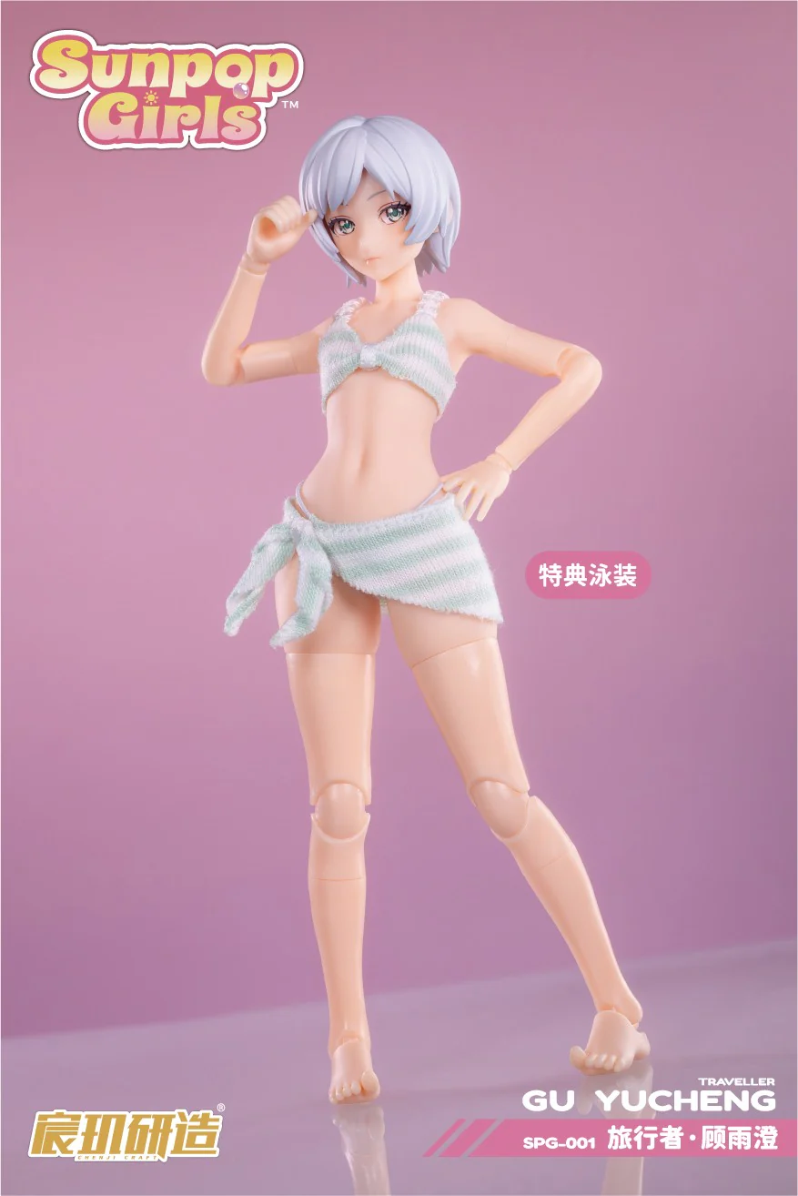 Product image 15