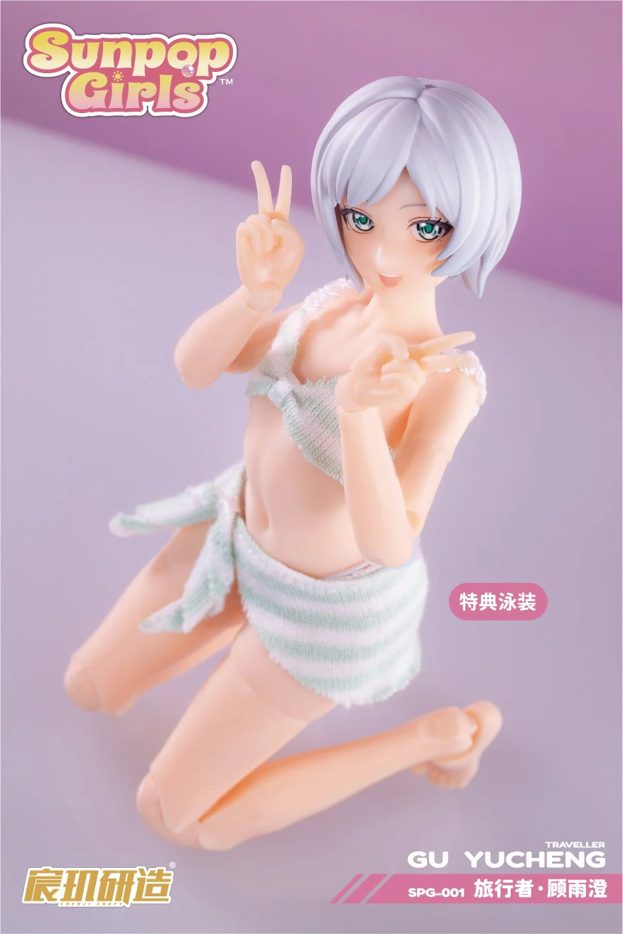 Product image 16