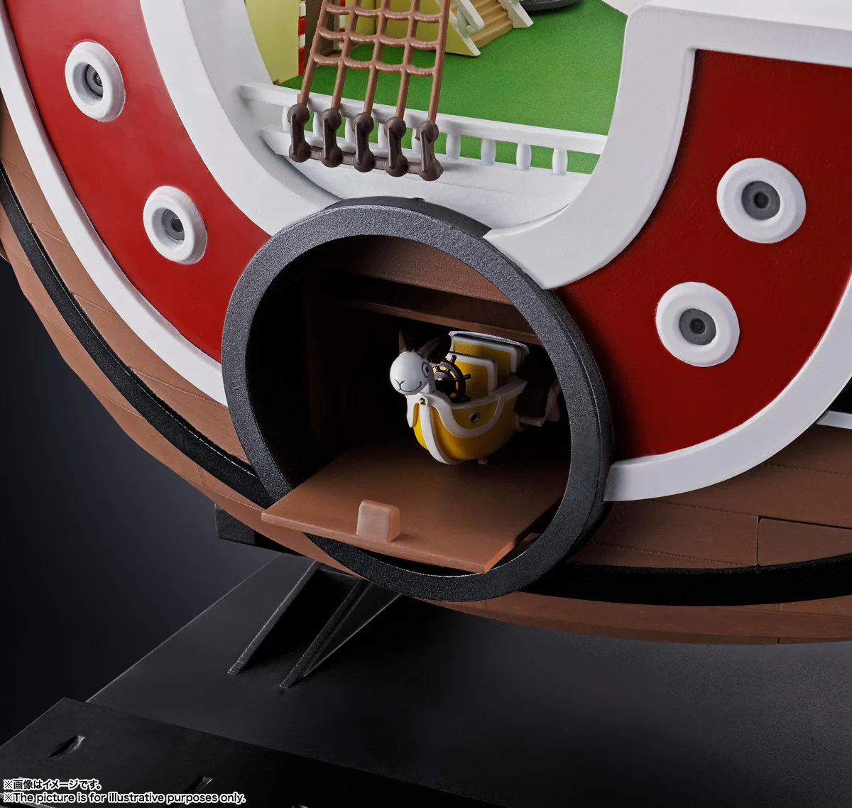 Product image 14