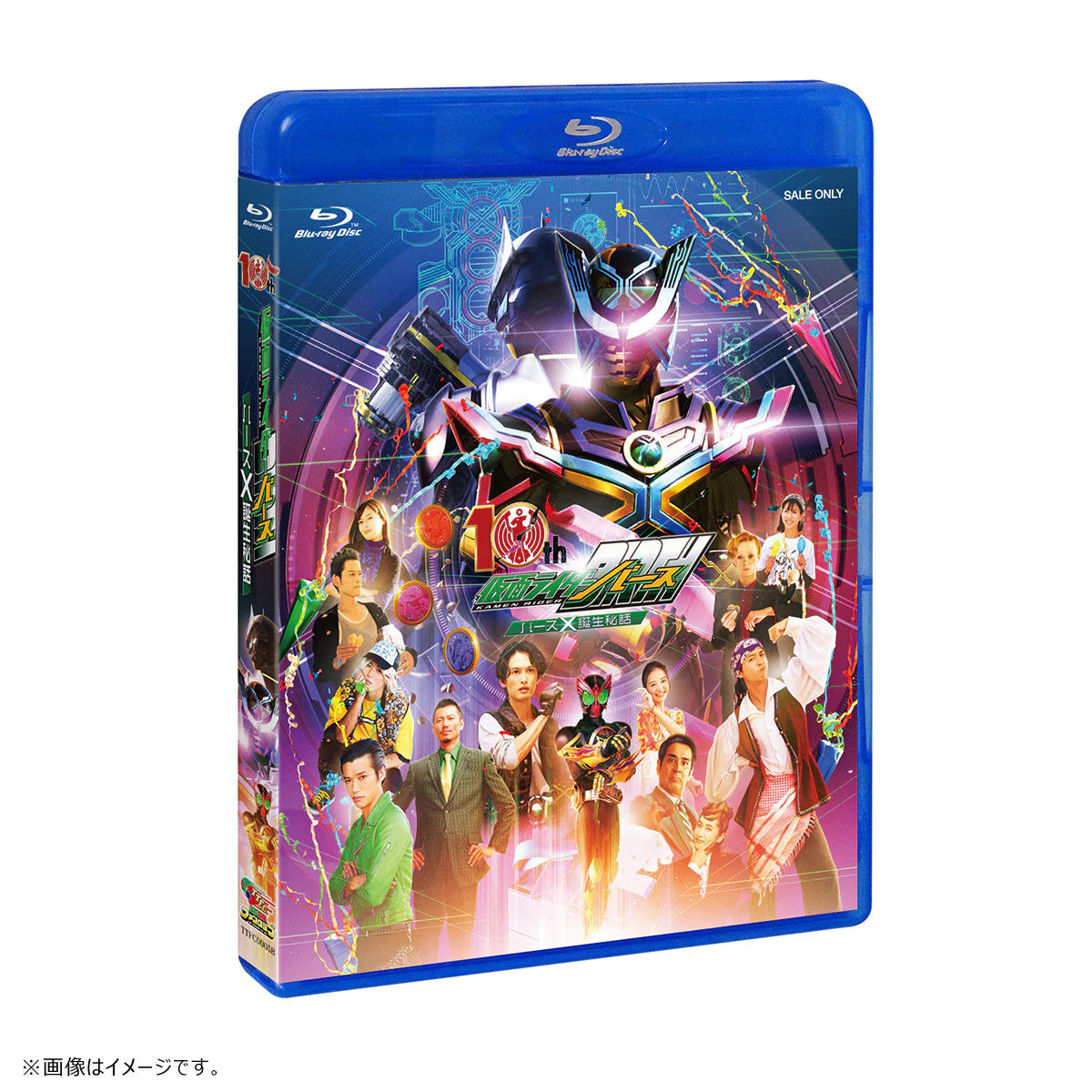 Product image 9