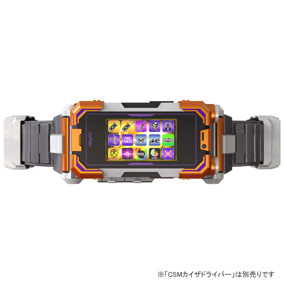 Product image 4