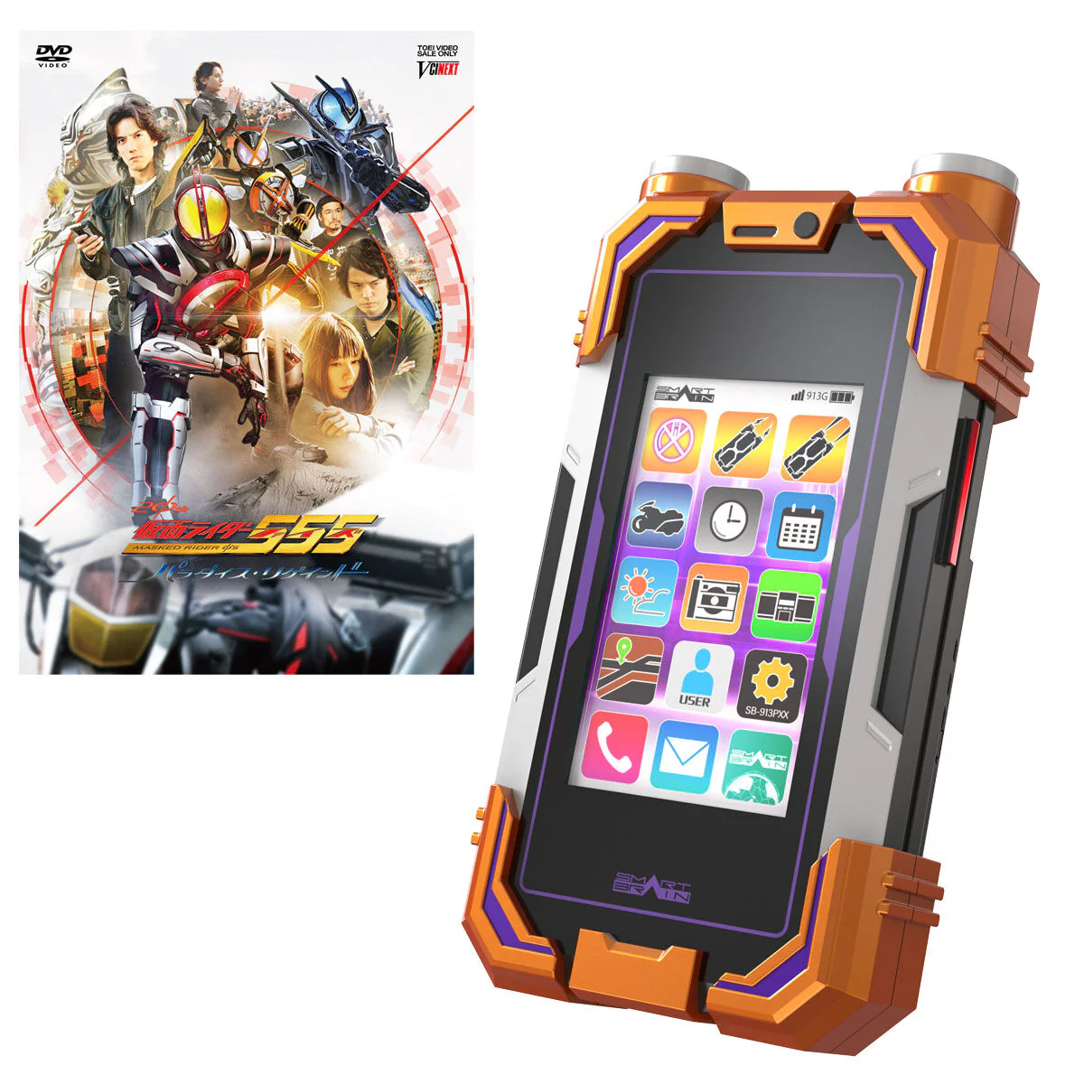 Product image 5