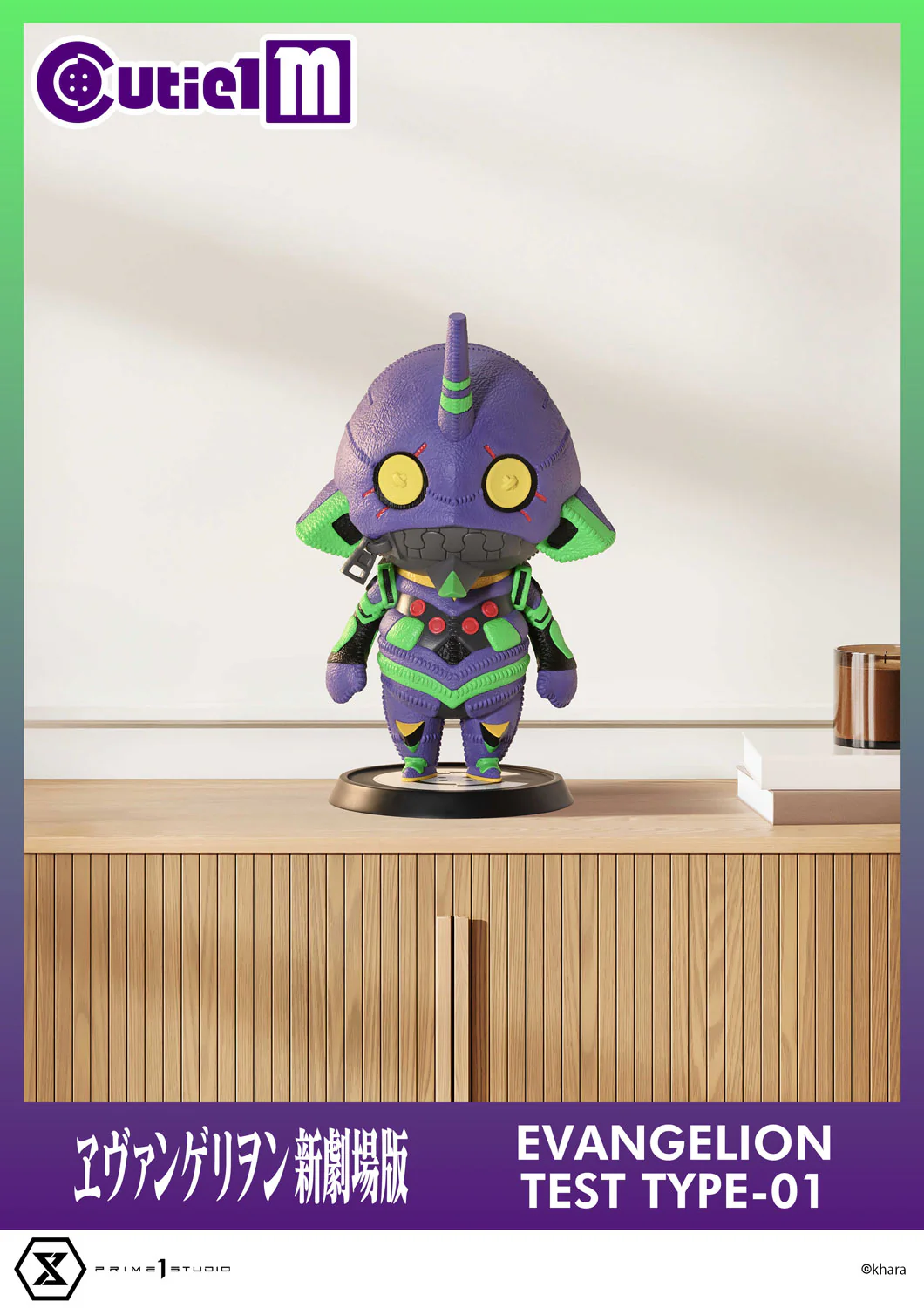 Product image 17