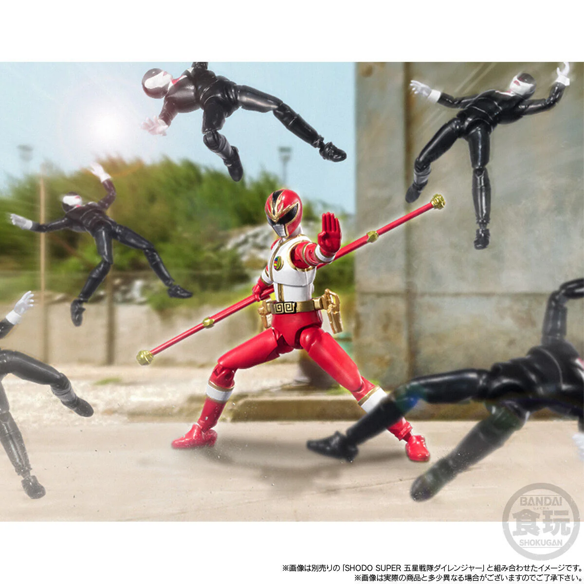 Product image 8