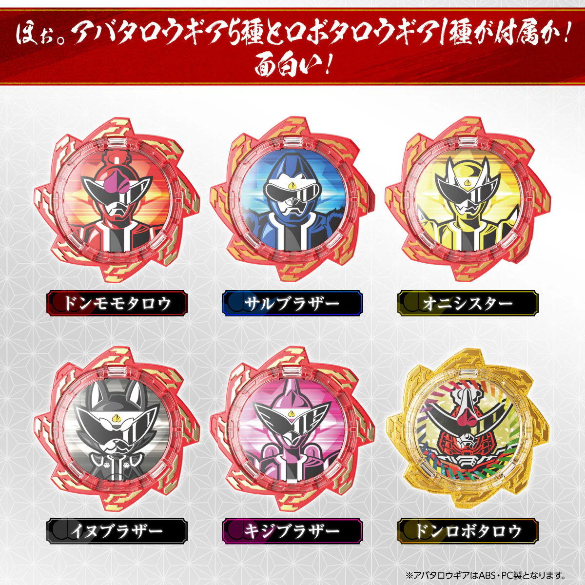 Product image 7