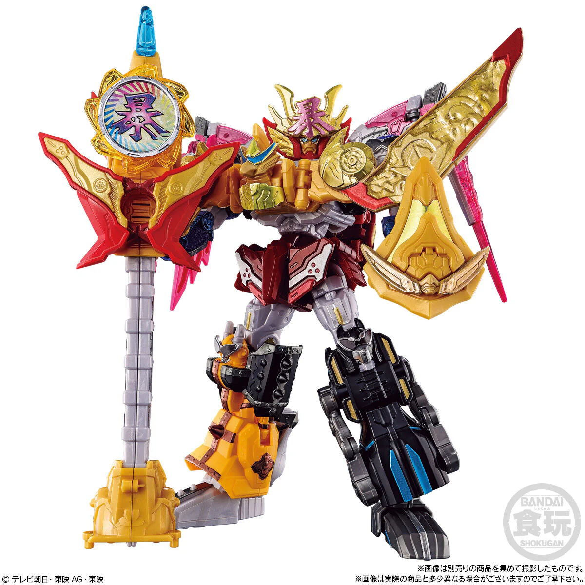 Product image 6