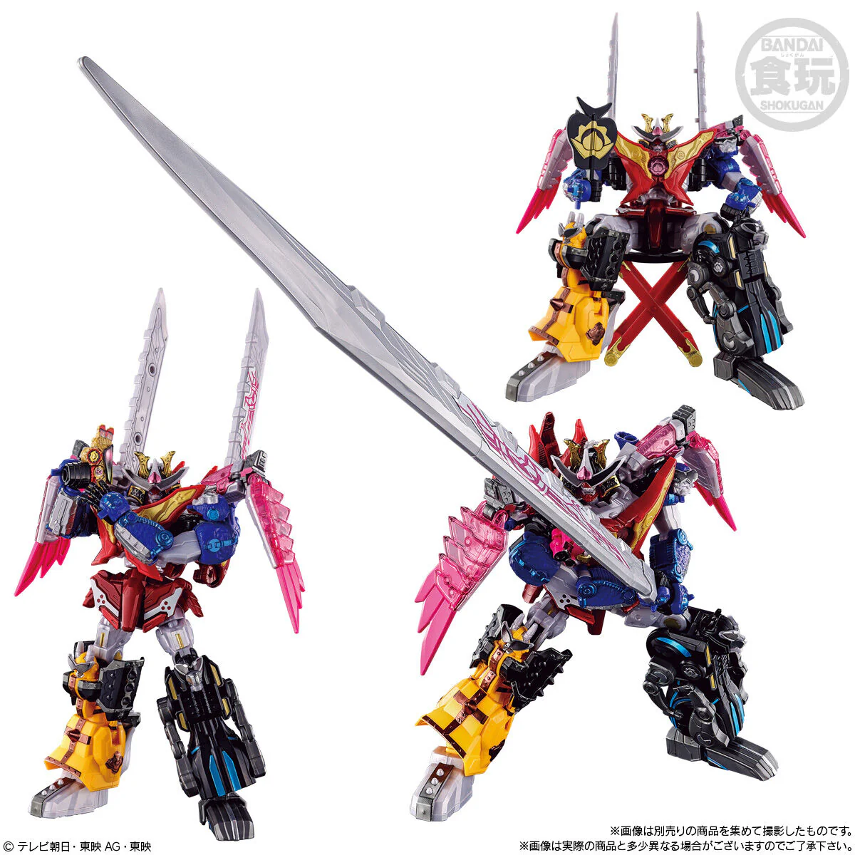 Product image 7