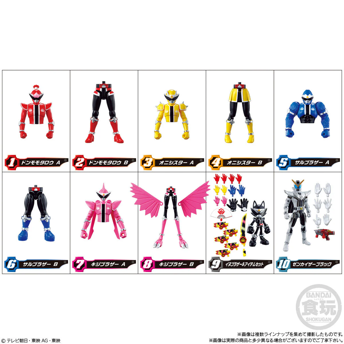 Product image 9