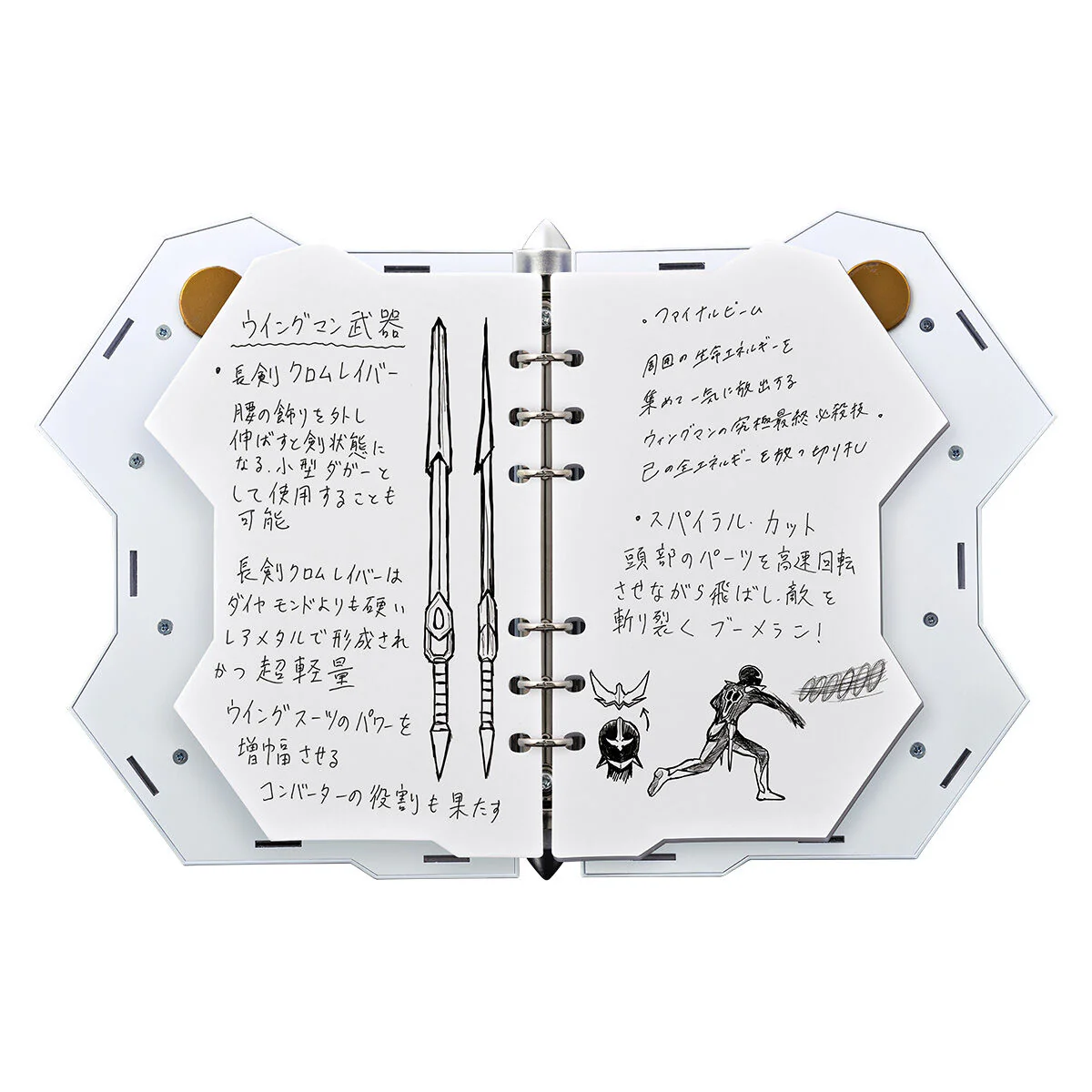 Product image 8