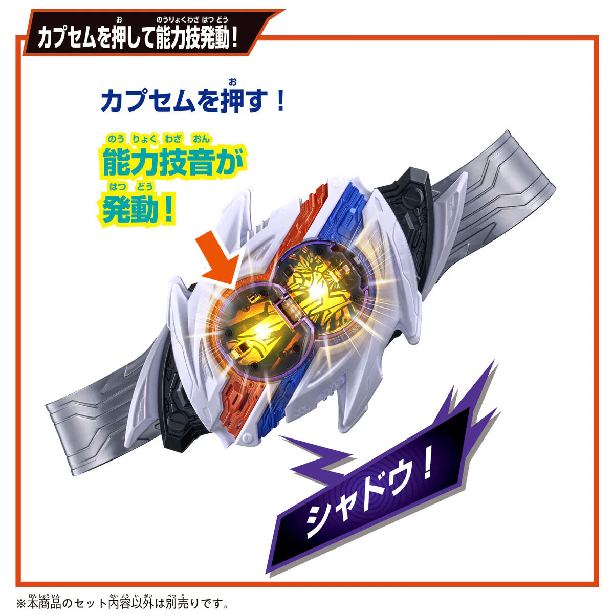 Product image 5