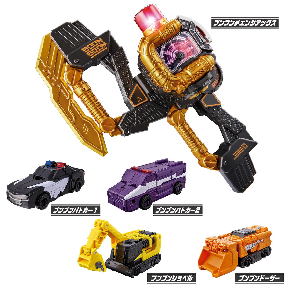 Product image 8
