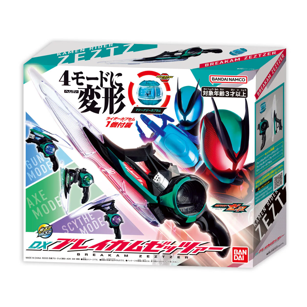Product image 6