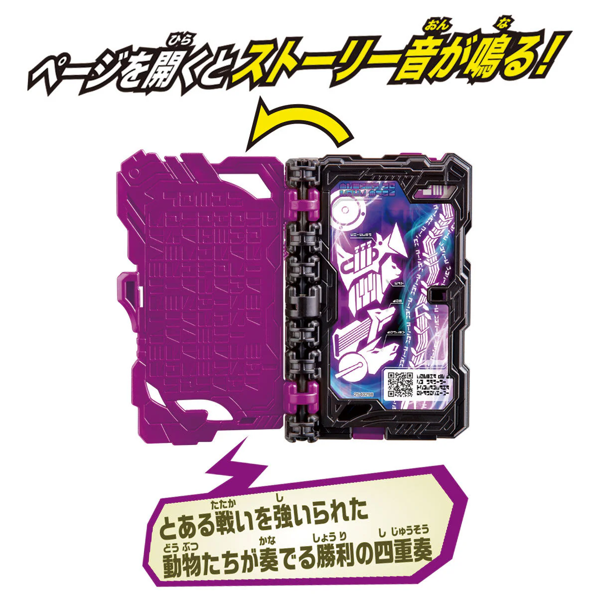 Product image 3