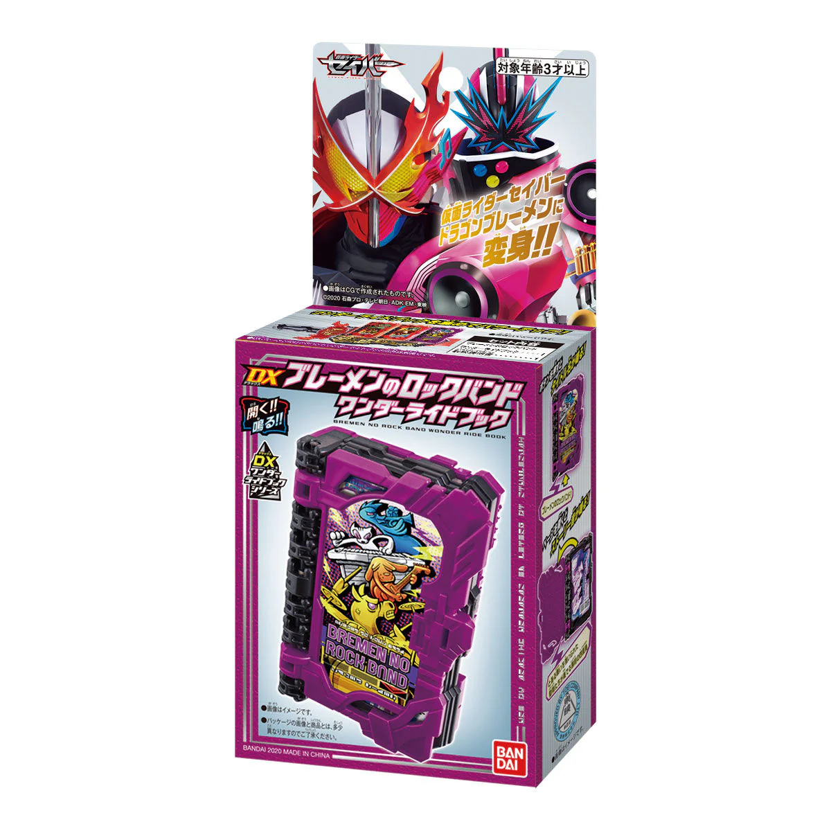 Product image 7