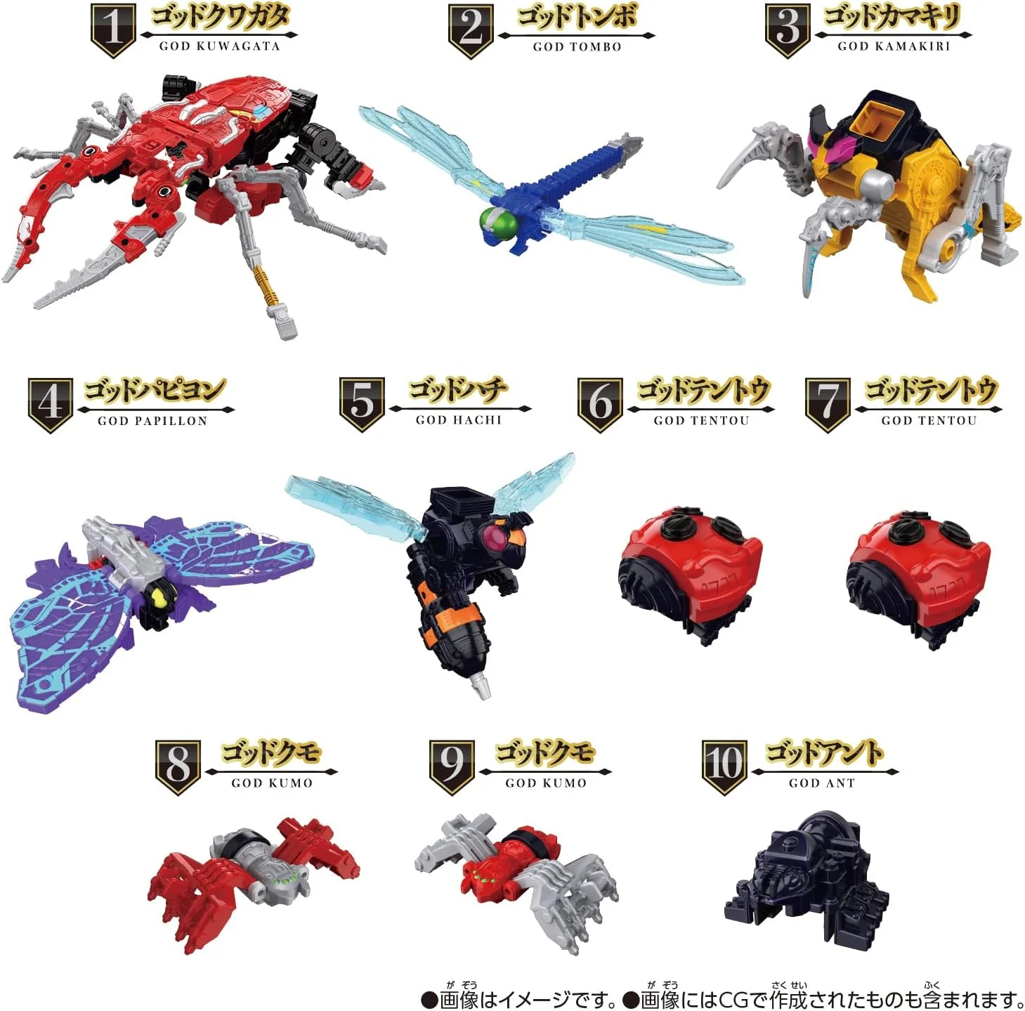 Product image 4