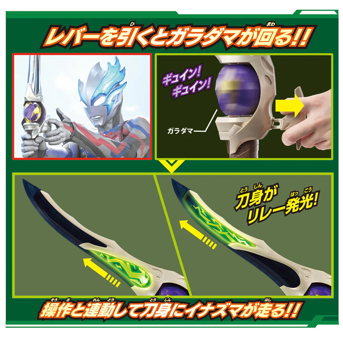 Thumbnail 2