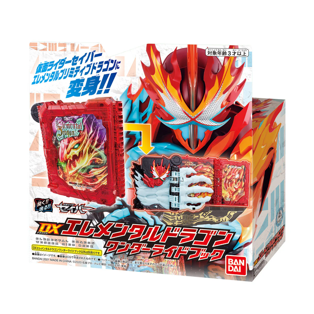 Product image 10