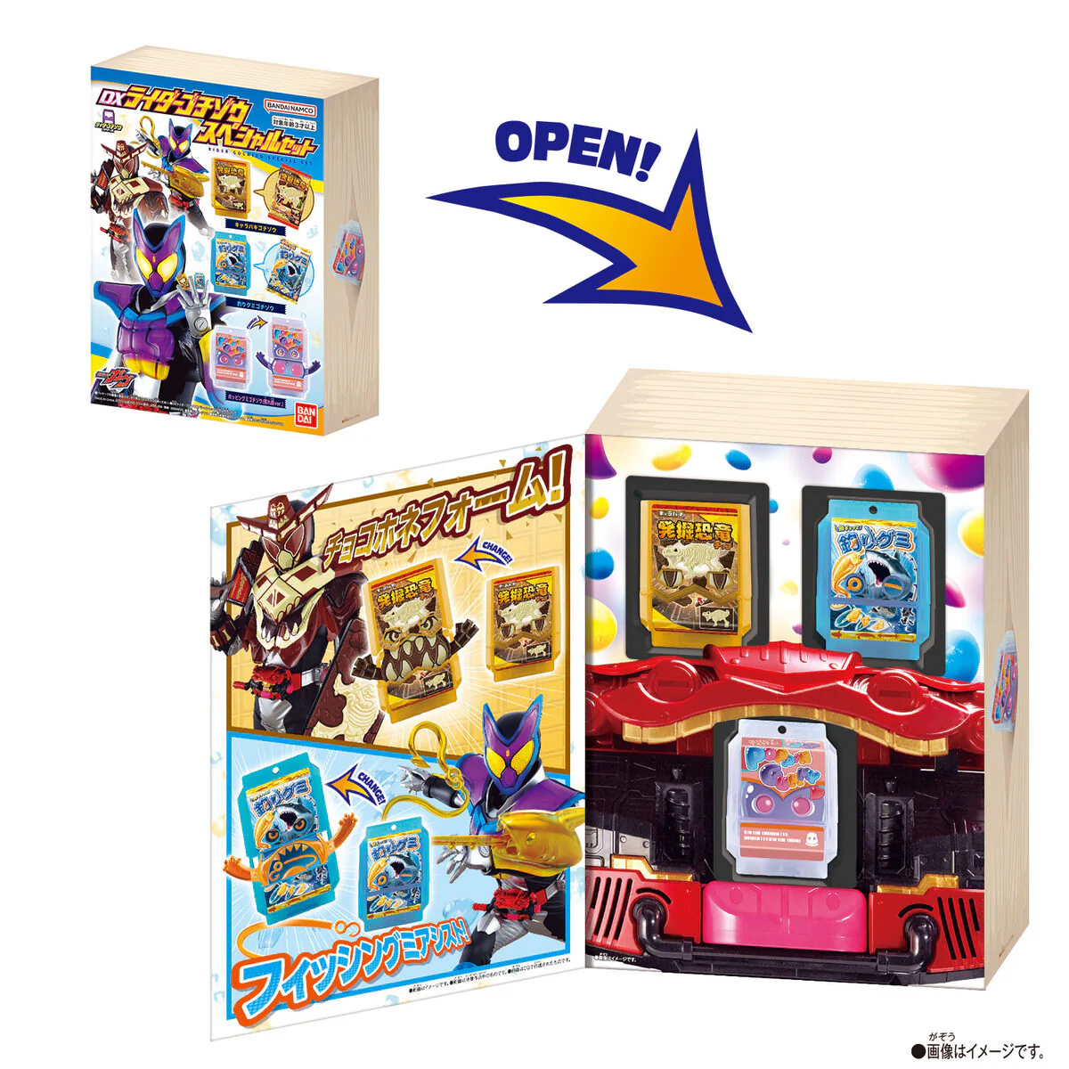 Product image 6