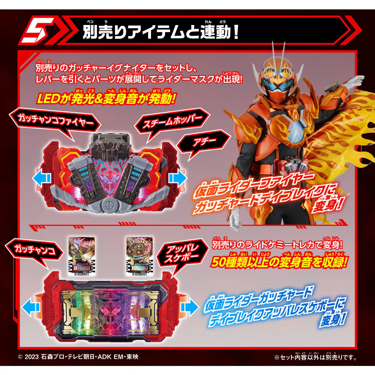 Product image 10