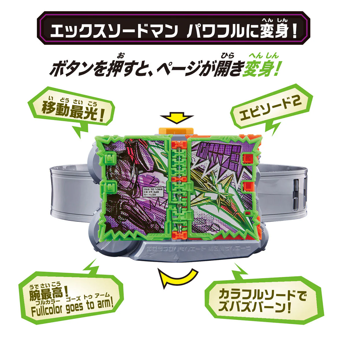Product image 6