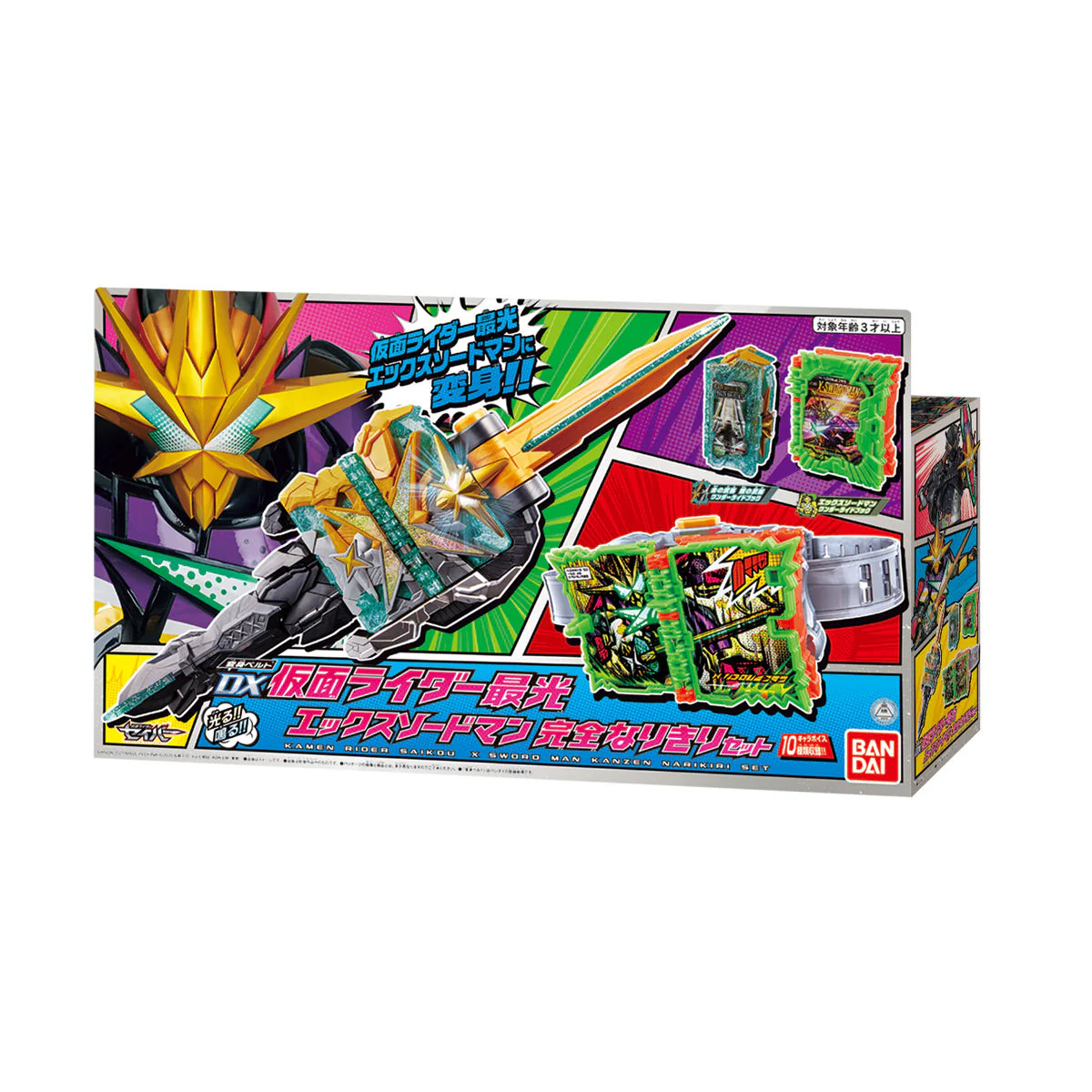 Product image 9