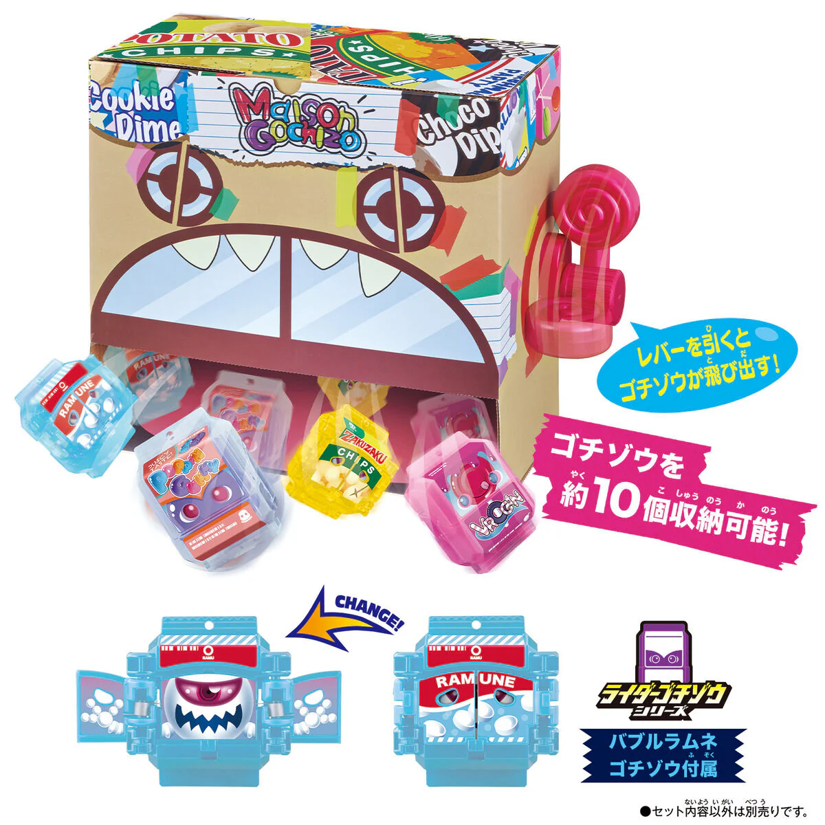 Product image 3