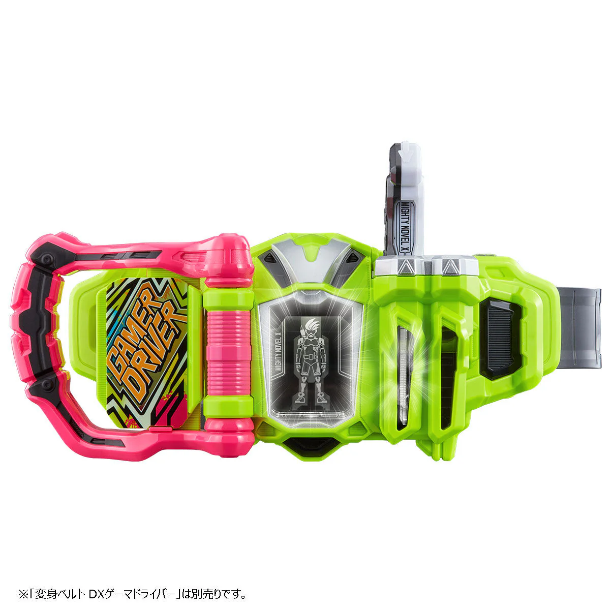 Product image 9