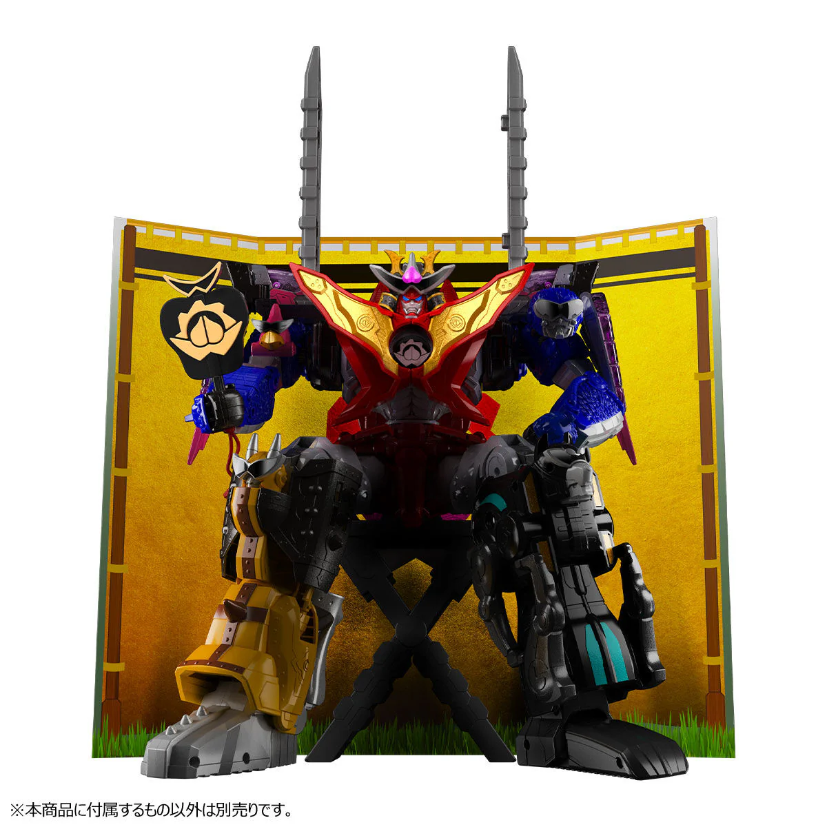 Product image 9