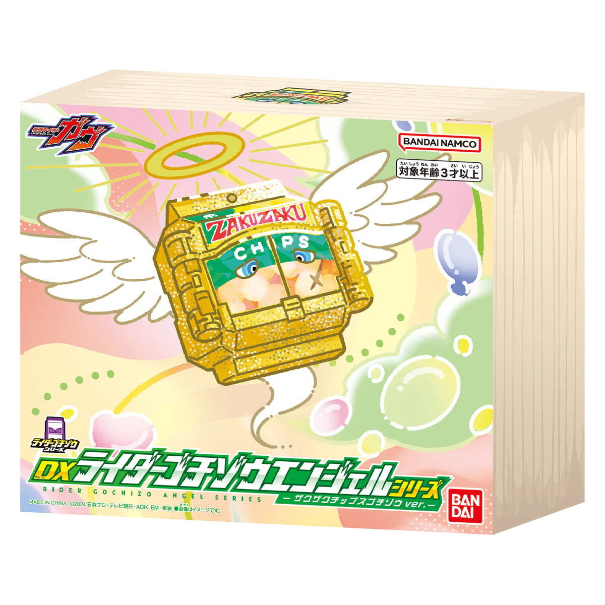 Product image 4