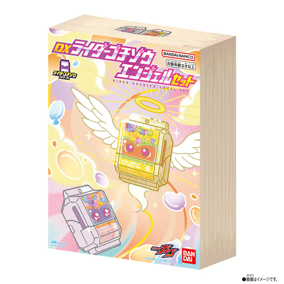 Product image 6