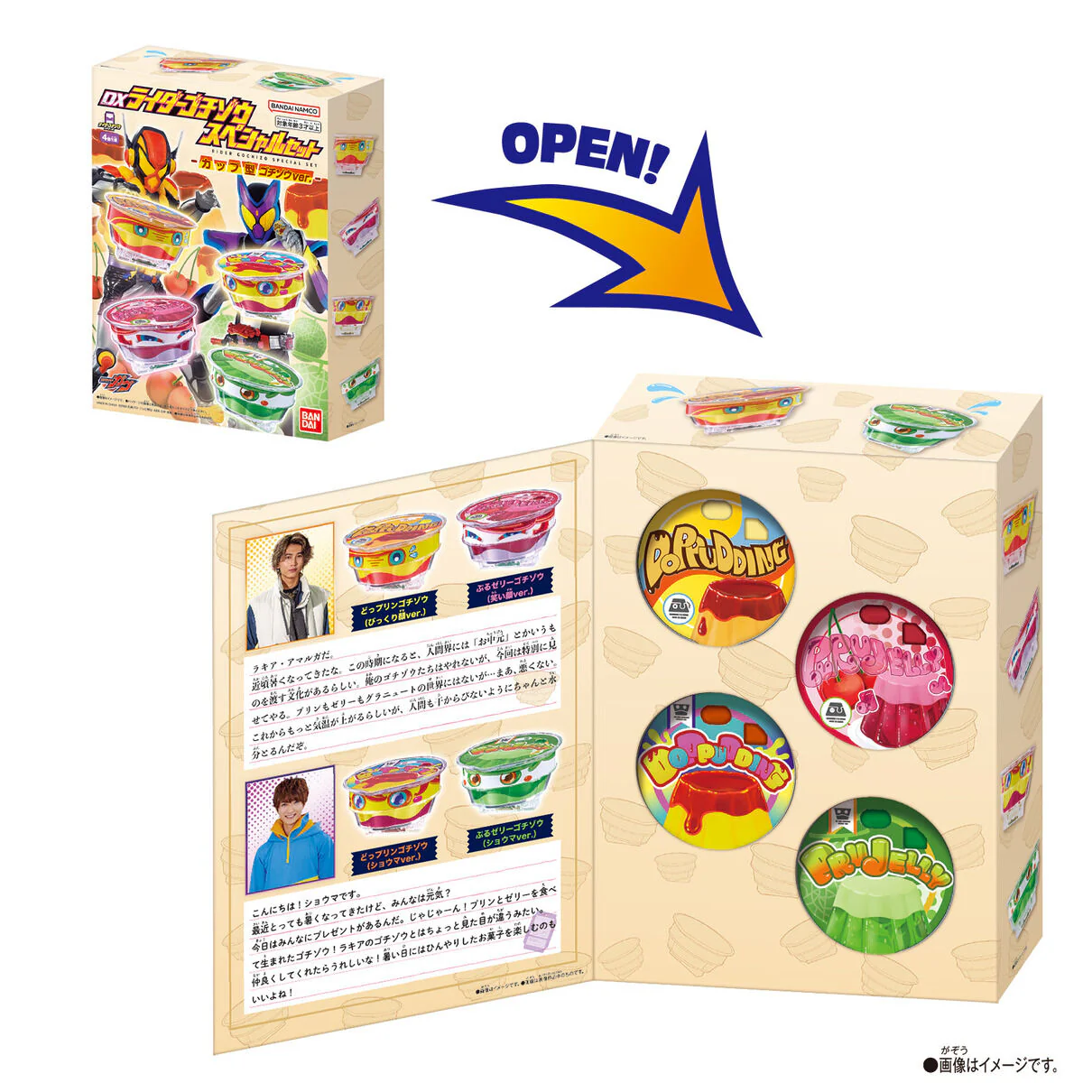 Product image 5
