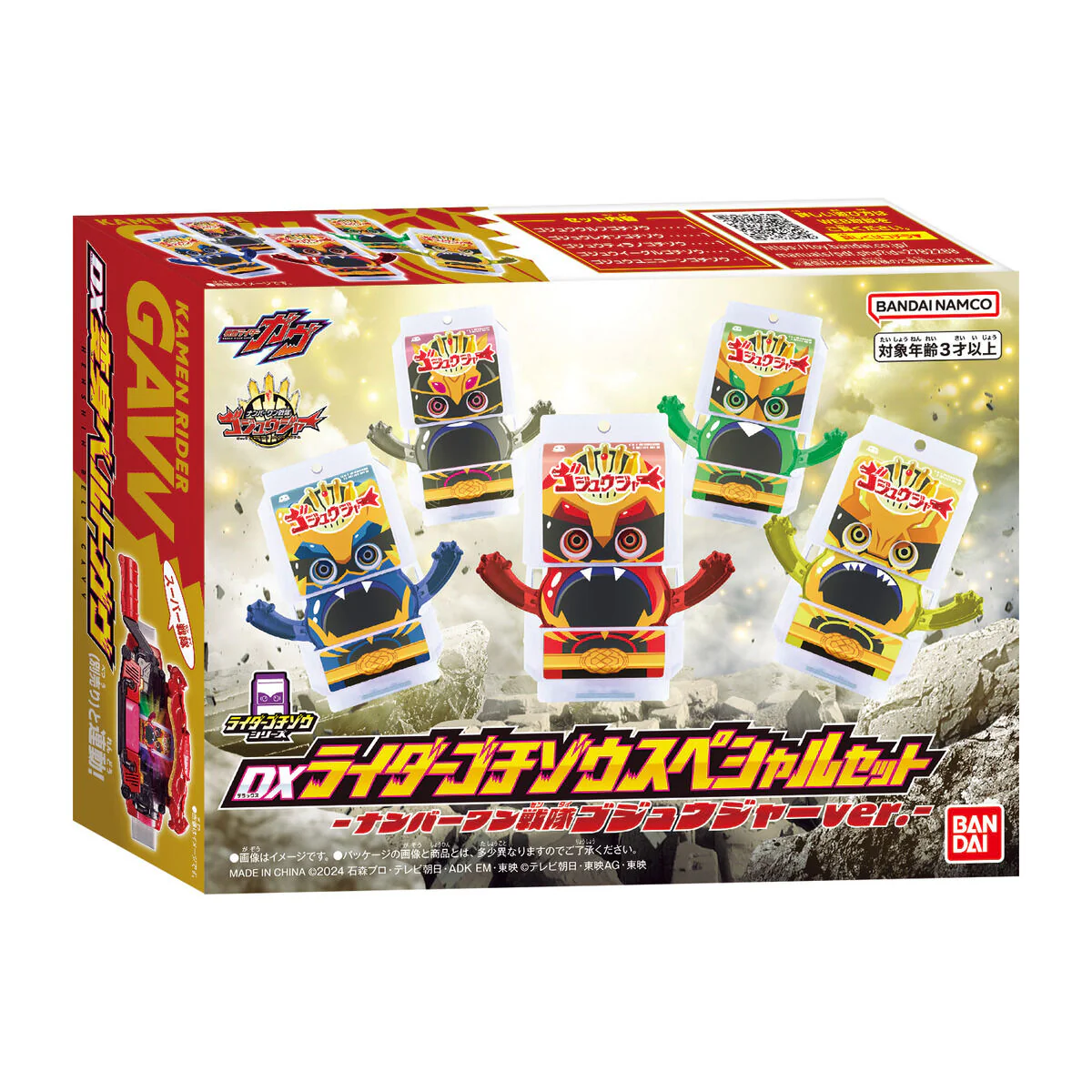 Product image 4