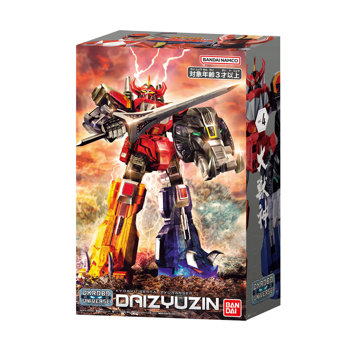 Product image 6