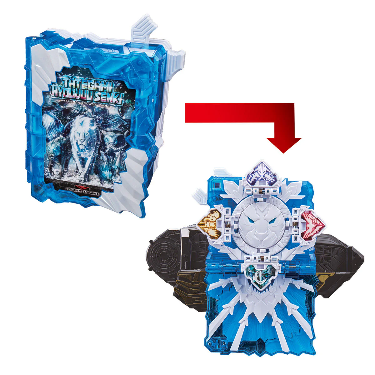 Product image 3