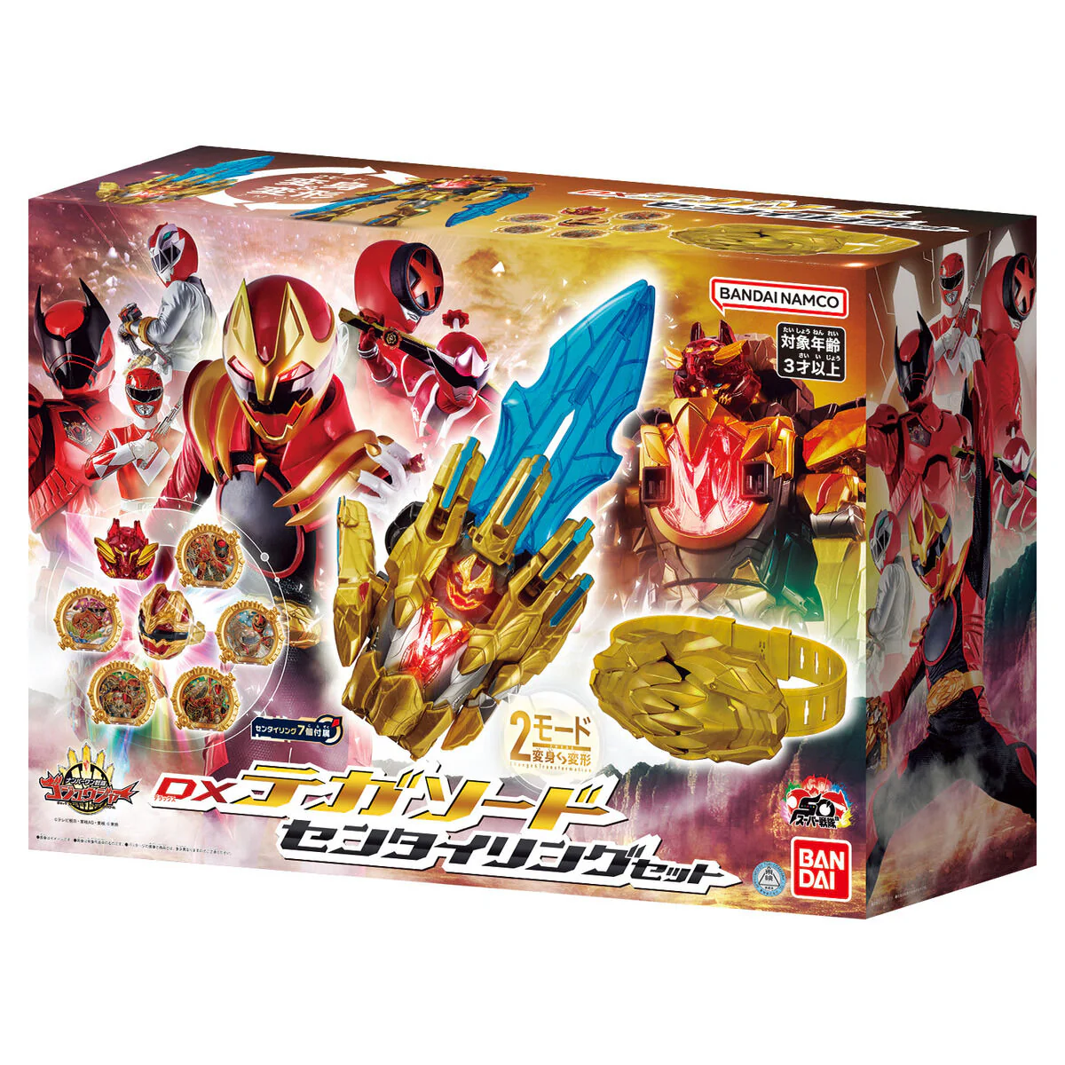 Product image 7
