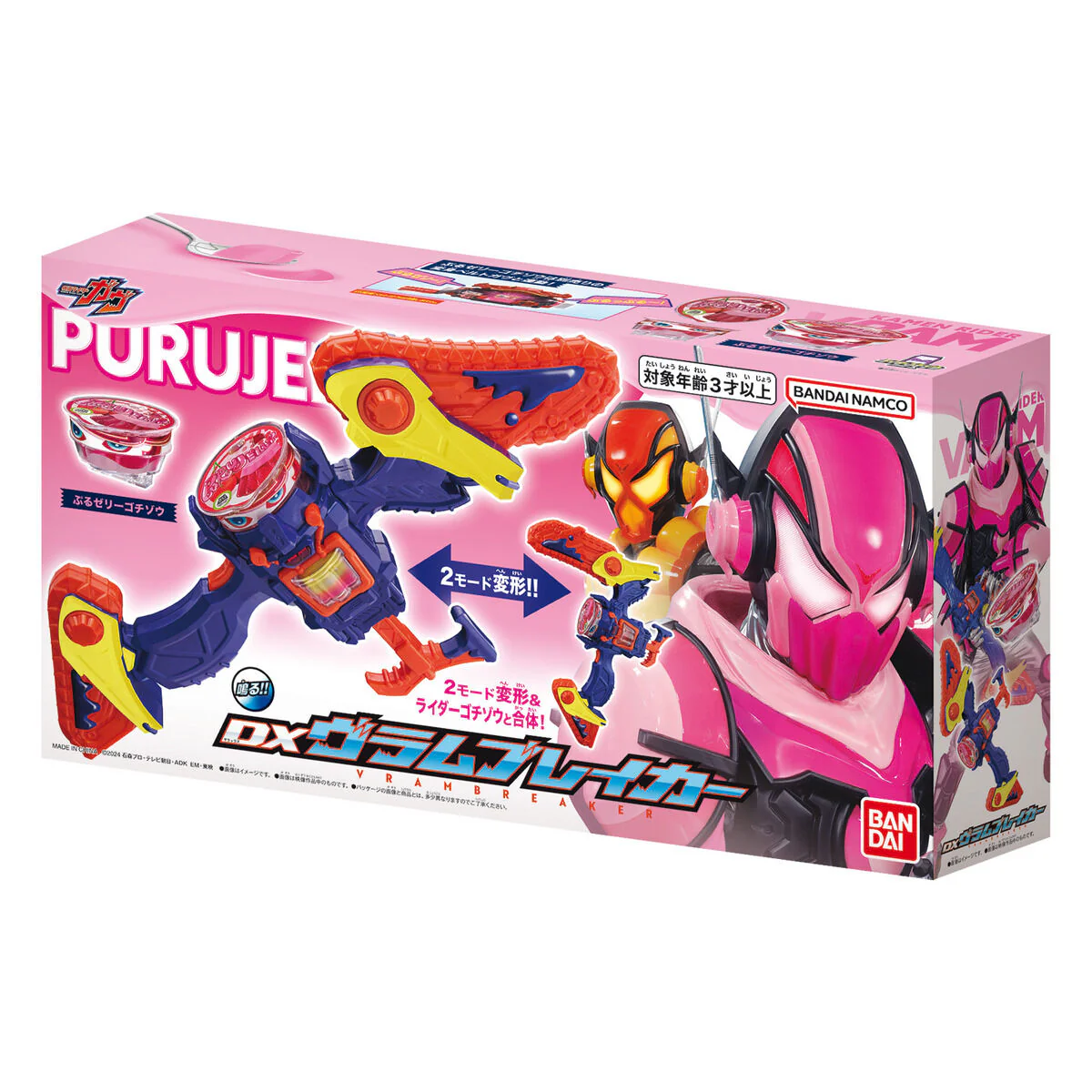 Product image 9