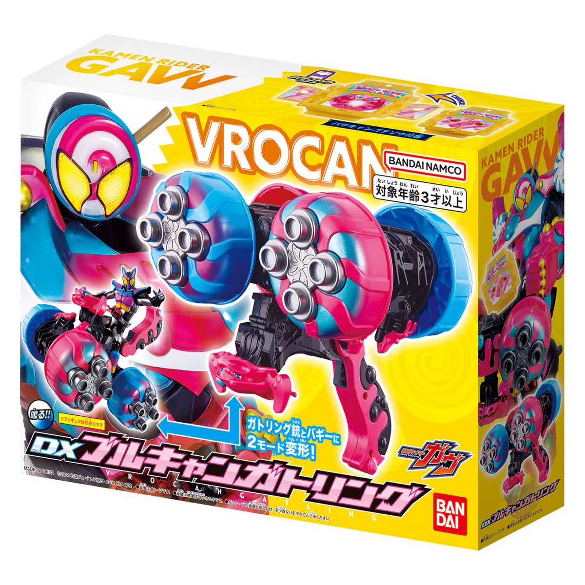 Product image 9