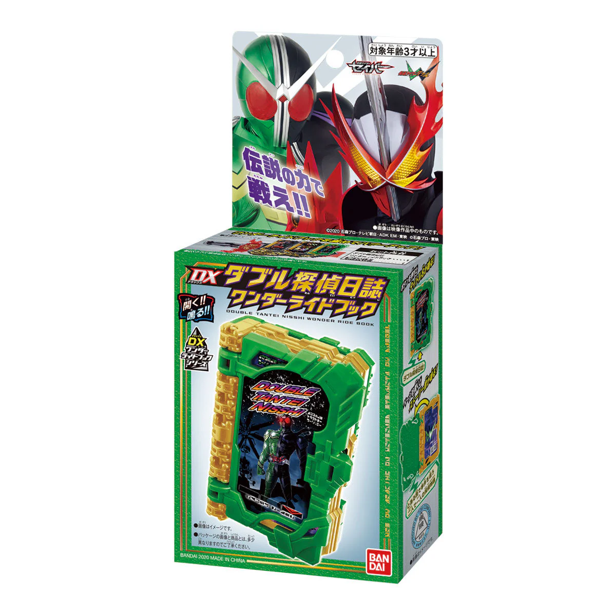 Product image 7