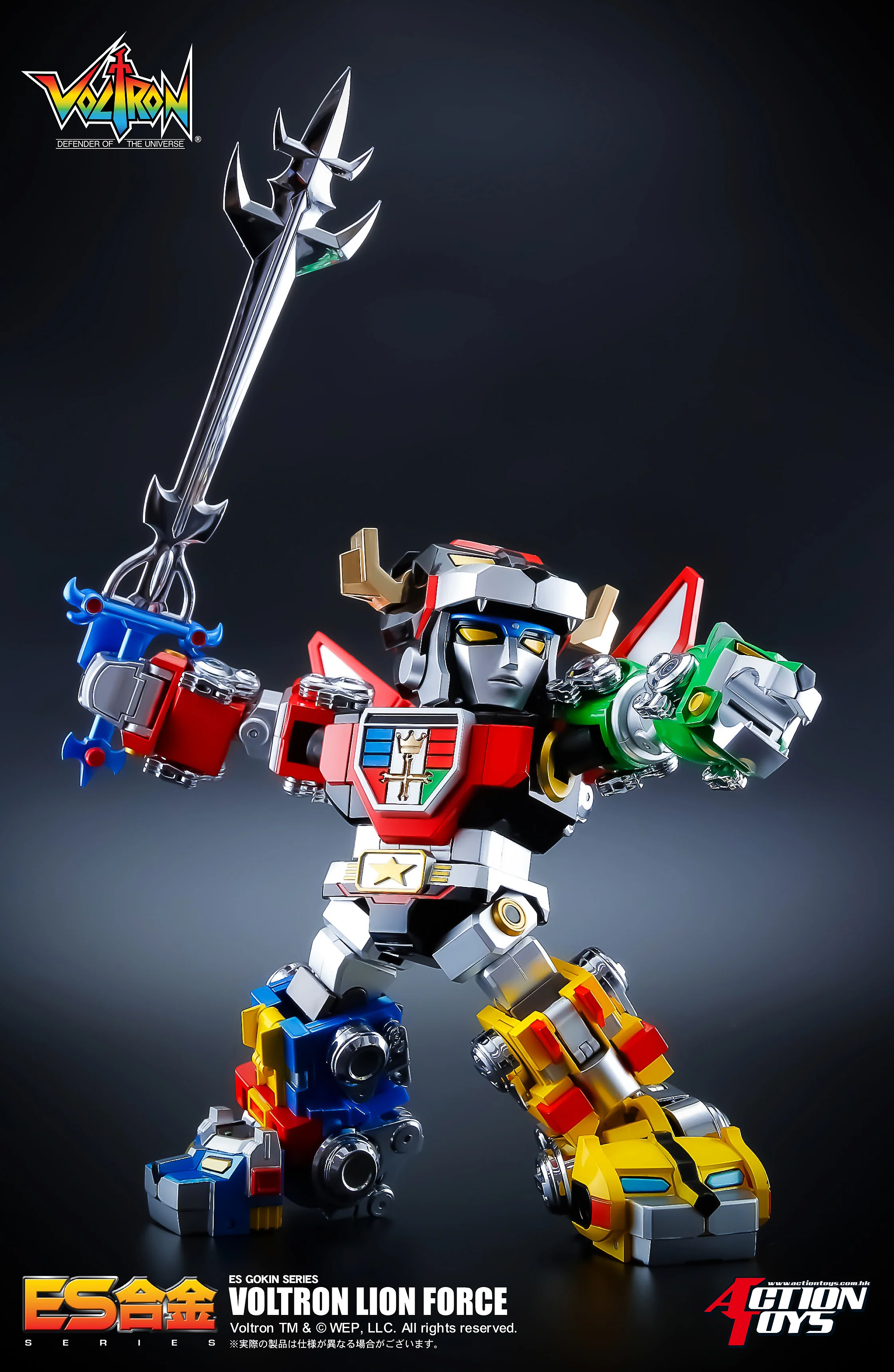 Product image 10