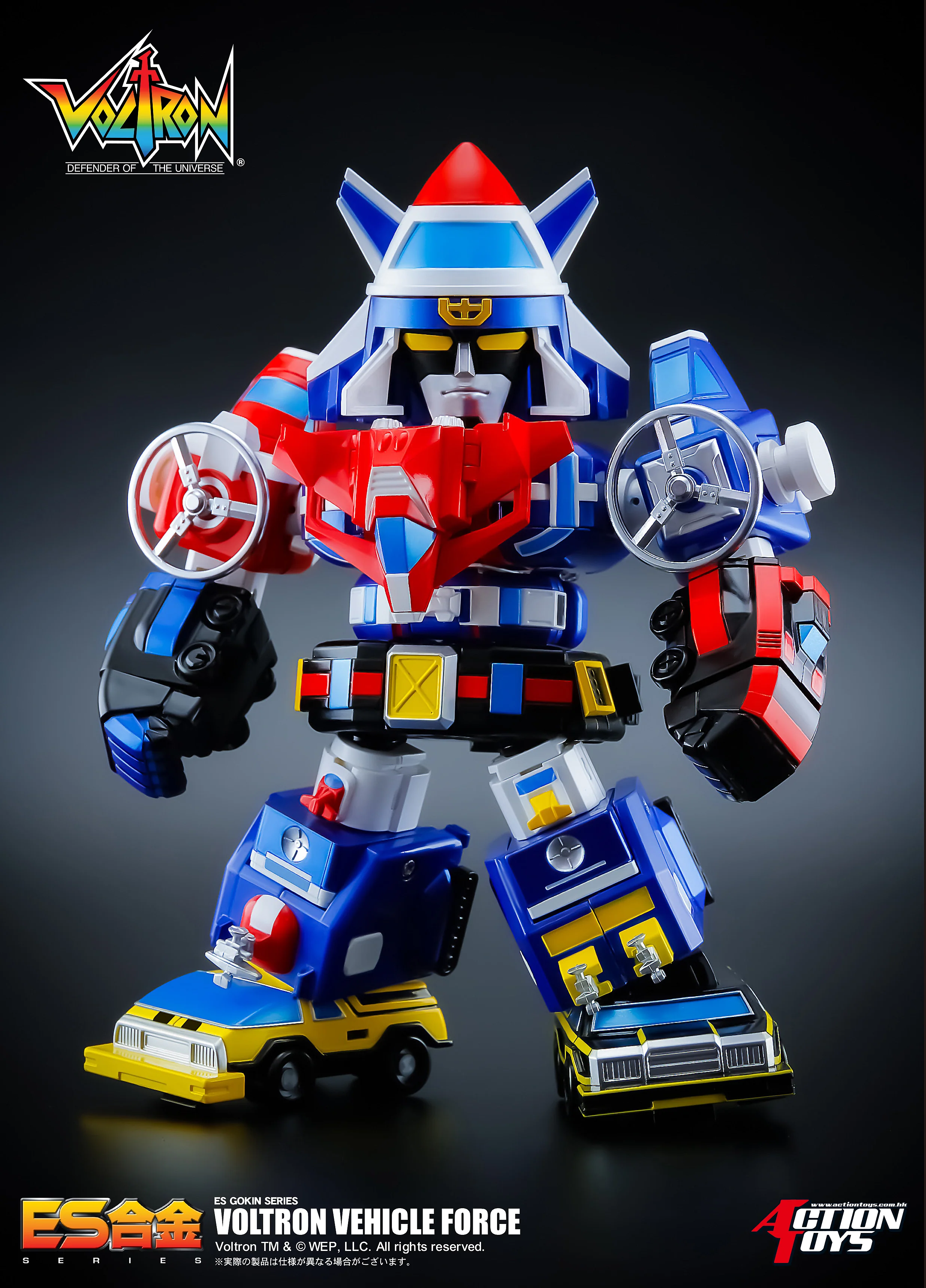 Product image 11