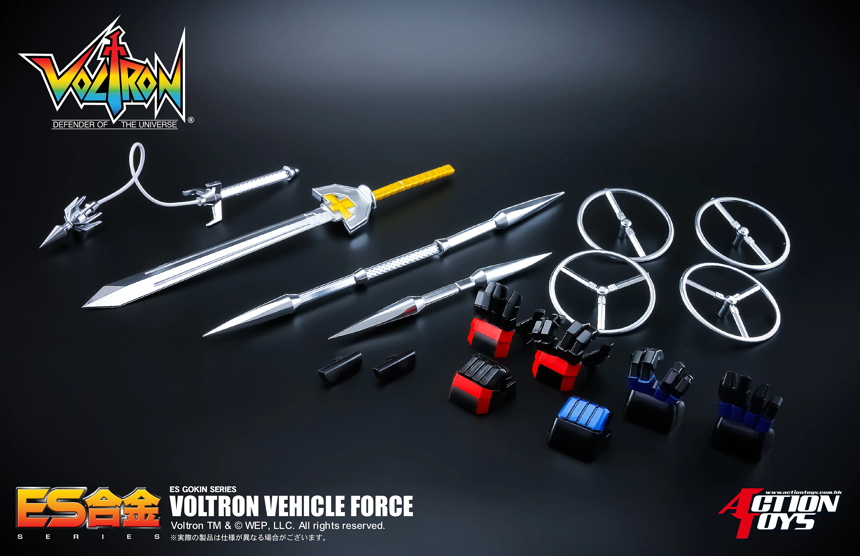 Product image 12