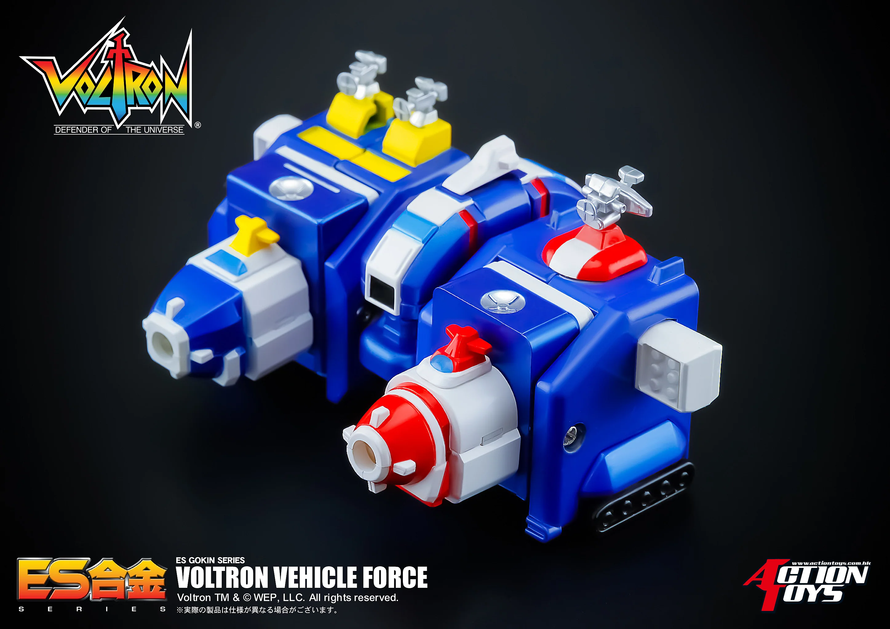 Product image 9