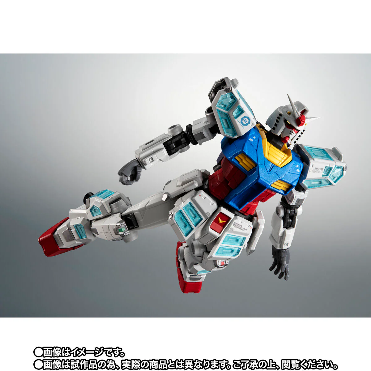 Product image 7