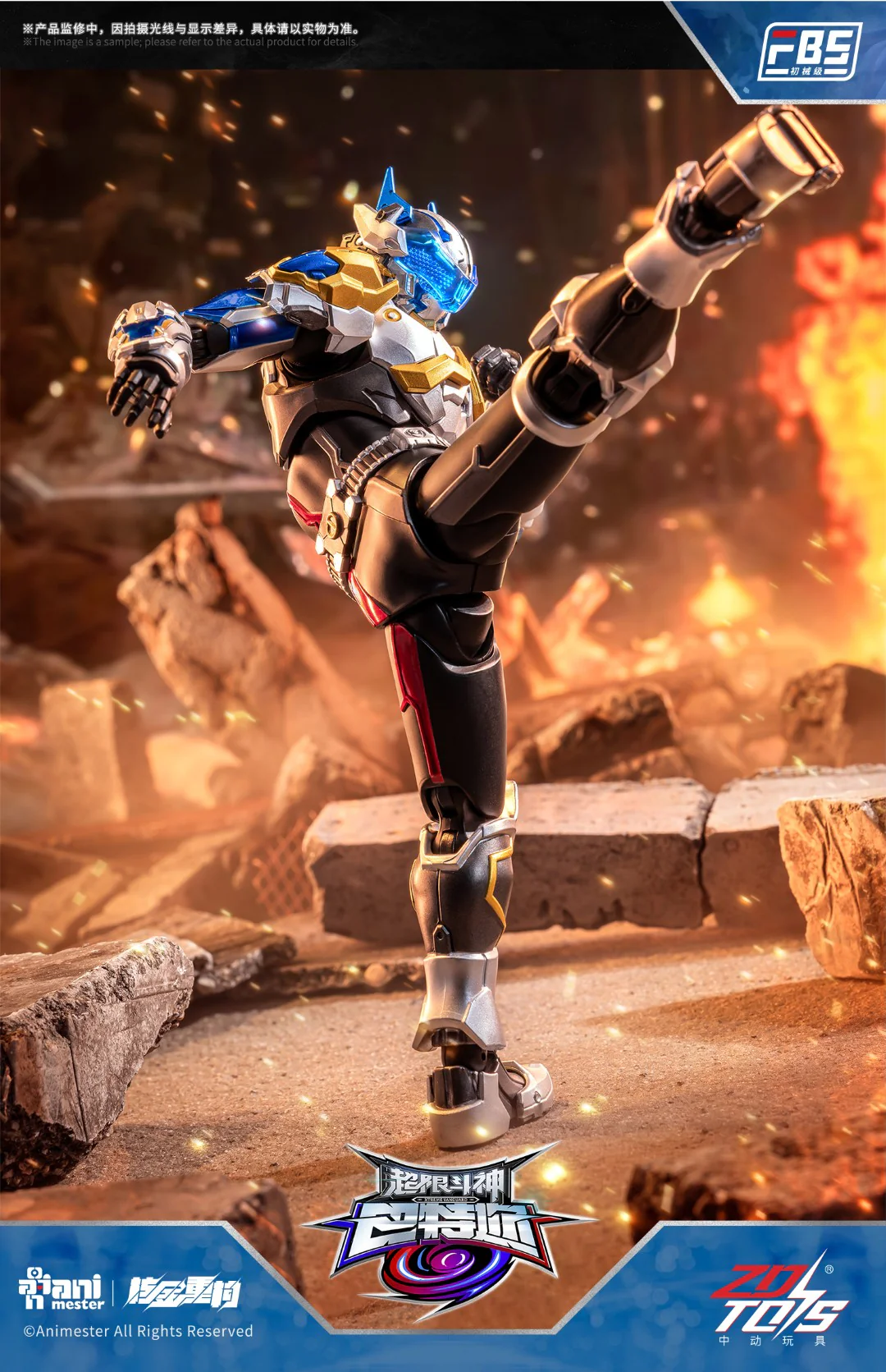 Product image 10