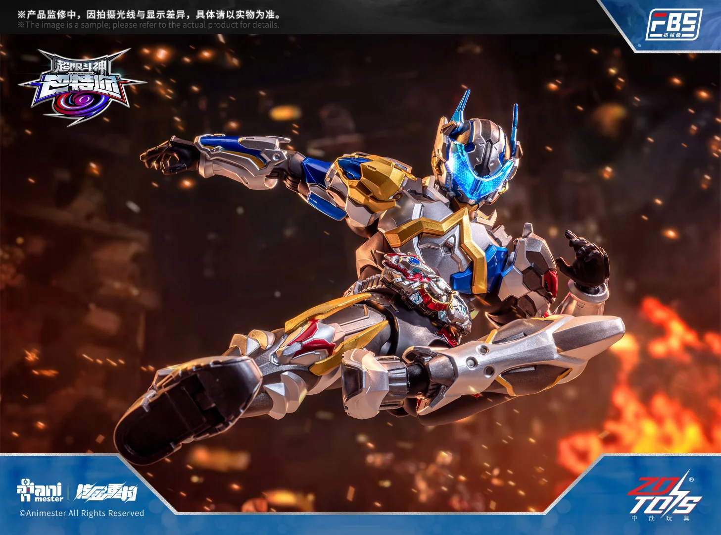 Product image 12