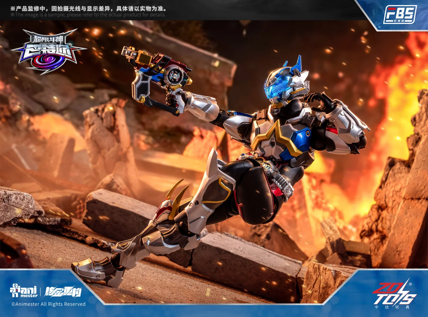 Product image 13